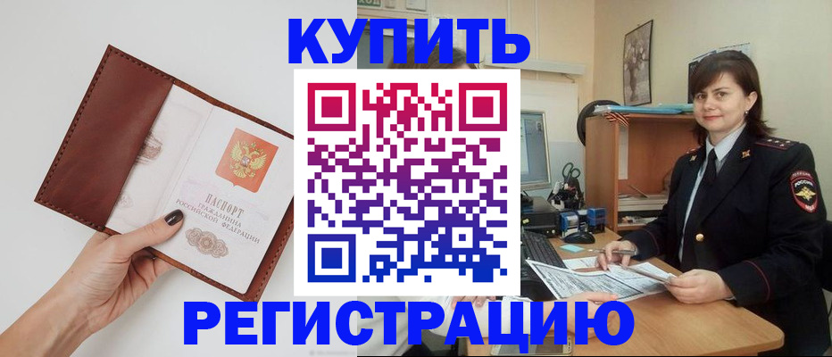 форма 3 в Ярцево